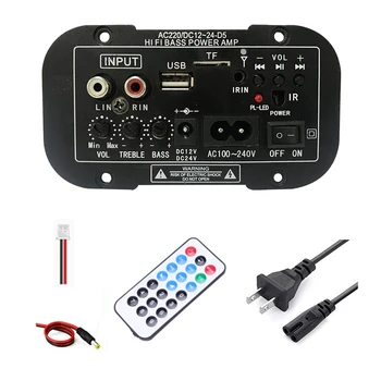 12V 24V Bluetooth-Erősítő Testület HIFI Basszusgitár Erősítő Testület FM Mélysugárzó 30-120 w-os A 10Inch Mélynyomó Hangszóró