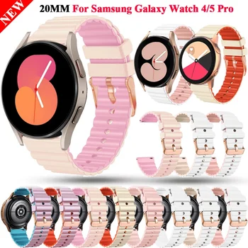 20mm Lány Szíj, A Samsung 5 4 40MM 44MM 4 Klasszikus 42 46mm Szilikon Watchband Galaxy Óra 5 Pro 45mm Correa