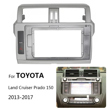 9/10 Hüvelyk autórádió Keret Készlet TOYOTA Land Cruiser Prado 2013 - 2017 Auto Hifi középkonzol Fascia Trim Előlap Előlap
