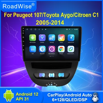 A Peugeot 107, Toyota Aygo Citroen C1 2005 - 2014 Android autórádió Multimédia Carplay 4G Wifi, GPS, DVD 2 Din Sztereó autoStereo