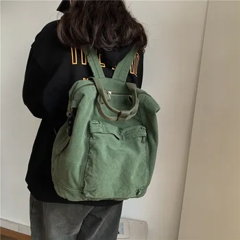Alkalmi ins stílus iskolatáska női Japán egyszínű nagy kapacitású hátizsák főiskolai hallgatók, a lusta szél régi hátizsák