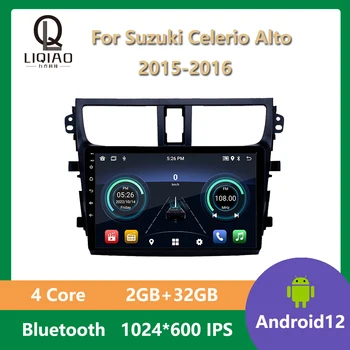 Autó Rádió Suzuki Celerio Alto 2015 2016 4G+WiFi 2din Android 11 Videó Lejátszó GPS Navigációs fejegység, 1024*600 IPS kijelző BT