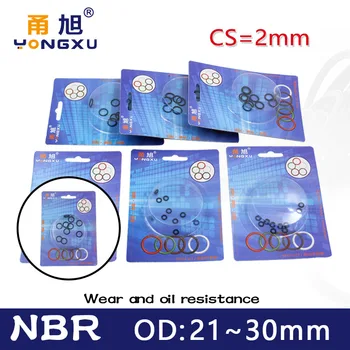 Dobozos nitril gumi NBR tömítés O-gyűrű vastagsága CS 2mm OD21/22/23/24/25/26/27/28/29/30 mm Tömítés oring Vízálló olaj ellenállás