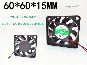 FD6015S5M Brushless DC 5V 0.32 EGY 6015 6CM 4100 RPM 60 * 60 * 15 mm-es Hűtő Ventilátor