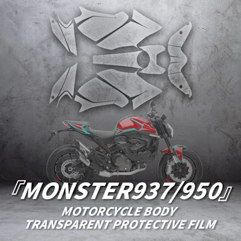 Használt DUCATI MONSTER937 957 Kerékpár Kiegészítők TPU Anyag Védelmére Film A Motorkerékpár Teljes Test Átlátszó Védőfóliát