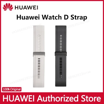 Huawei NÉZNI D pánt, eredeti M/L méret fekete vagy törtfehér fluororubber szendvics design