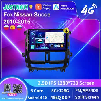 JUSTNAVI QT5 2Din Android autórádió Nissan Succe 2010-2015 Multimédia Lejátszó IPS Képernyő Navigációs GPS Carplay Nem DVD