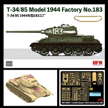 [Ryefield Modell] RFM RM-5083/2042/2043 1:35 T-34/85 Modell 1944 Gyári Szám 183