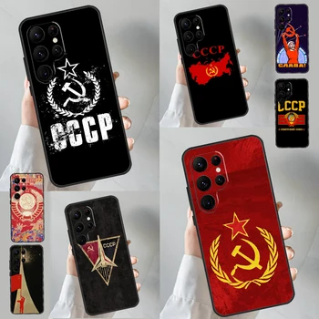 Vörös Szovjetunió SZOVJETUNIÓ Zászló Telefon tok Samsung Galaxy S23 Ultra S21 S22 S20 FE S9 S10 Plusz Megjegyzés 10 20 Ultra Borító